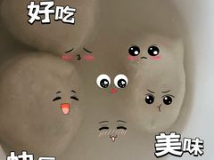 -美新点心店(陕西北路店)