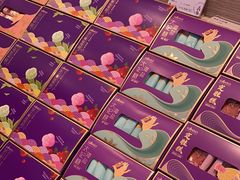 -GANSO元祖食品(双井店)