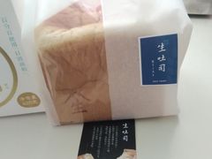 -好利来(宣武门店)