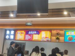 -北京外国语大学东院食堂