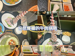 -得意咚瓜·顺德鱼生·冬瓜盅火锅