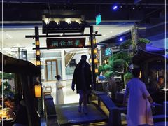 -绿茶餐厅(千岛湖银泰城店)