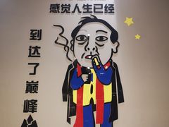 -鲜锦记潮汕牛肉火锅(月坛店)