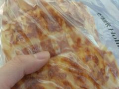 -好利来(交大店)