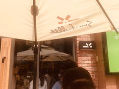 -皇冠幸福里动物奶油生日蛋糕(万达店)