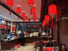 -孔乙己酒家(虹桥路店)