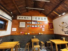 -缘赵记(沙子口店)