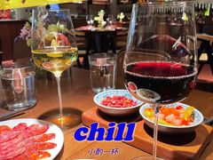 -肆海小川菜酒馆Wine Bistro (青年路店)