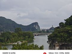 -维纳斯酒店-忆咖啡观景餐厅(象山公园店)