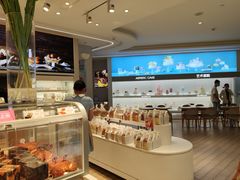 -好利来(SM空港店)