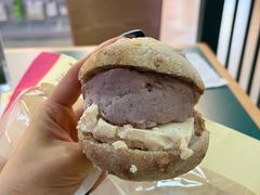 现蒸芋泥米布丁法国-PAOPAO Bakery&Café(港汇店)