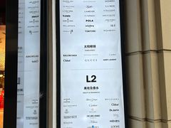 -观澜湖新城运动奥莱区