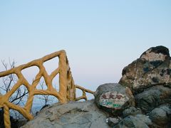-鬼笑石后山停车场