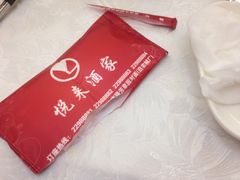 -悦来酒家·正宗闽南菜(西街店)