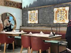 -左庭右院鲜牛肉火锅(长泰广场店)