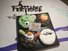 -mira甜品屋(财大店)