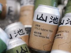 -SAANCI山池咖啡(海上世界文化艺术中心店)