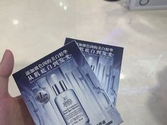 -新世界大丸百货