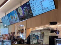 -哈根达斯(绍兴银泰店)