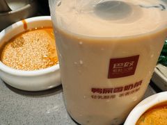 -巴奴毛肚火锅(大剧院店)