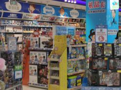 -玩具反斗城(王府井购物中心店)
