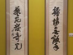 -【朵云轩艺术中心】博洛尼亚插画展·中国巡展·上海站