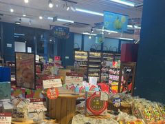 -佳思多食品料理超市(园区店)