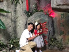 -泉城欧乐堡海洋极地世界