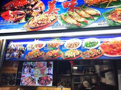 -纽顿熟食中心