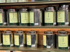 -张一元(总店)
