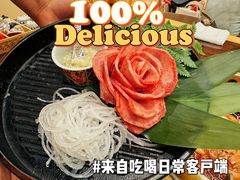 -花肴·和牛烧肉(顺义五里仓店)