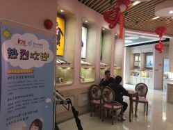 -玛瑞莎·儿童·亲子摄影(越秀店)