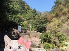 -太和古洞