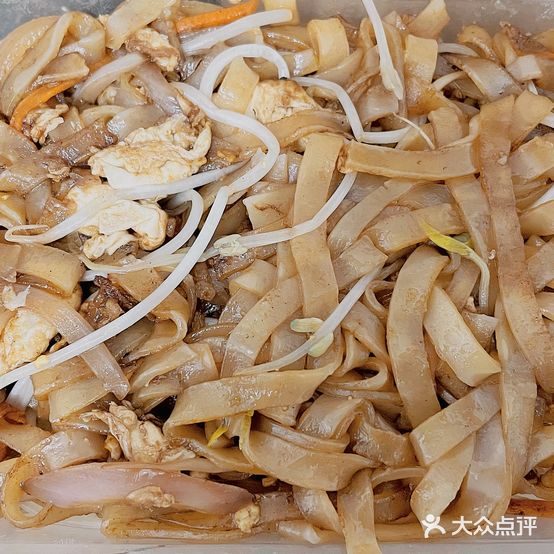 烤匠·烧烤研究所(赤坎店)