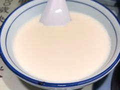 白玉芙蓉膏-风波庄(罍街分舵)