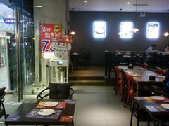 大堂-酷公社·榴莲披萨(太原街店)