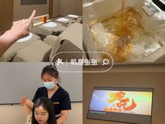 -御竹元足道堂