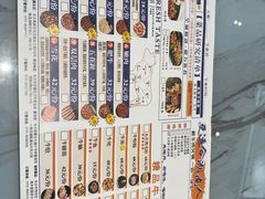 -顶福胜潮汕牛肉火锅(观沙岭店)