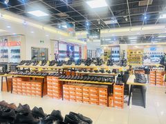 -云柏鞋业(十里堡店)