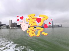 -厦门邮轮中心厦鼓码头(轮渡站)