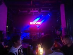 -TZ House音乐现场(茅台店)