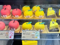 -PAPER STONE BAKERY(天环店)