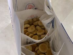 鲜乳咖啡麻薯-墨茉点心局(国金街店)