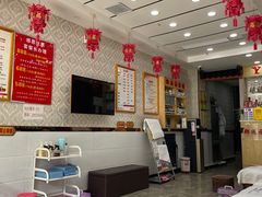 -郑远元专业修脚房(济南市奥体西路店)