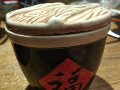 -爷门串串(江南西店)