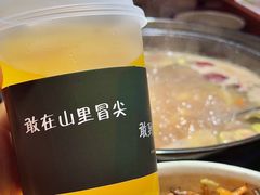 -芸鲜季·云南野生菌餐厅· 云南风物味研社(闵行店)