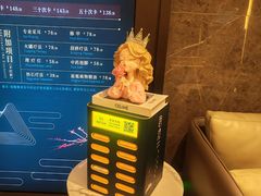 -碧澄保健(东风西路店)
