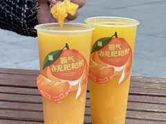 -奈雪的茶(M+世纪都会广场店)