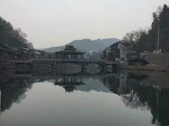 -沈从文故居
