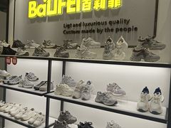 -通程奥特莱斯(华晨店)